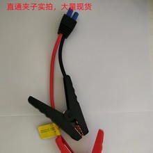 ���������Դ�A�Ӵ���ƿ�B�Ӿ���܇�d���늌�����늾�ֱͨ