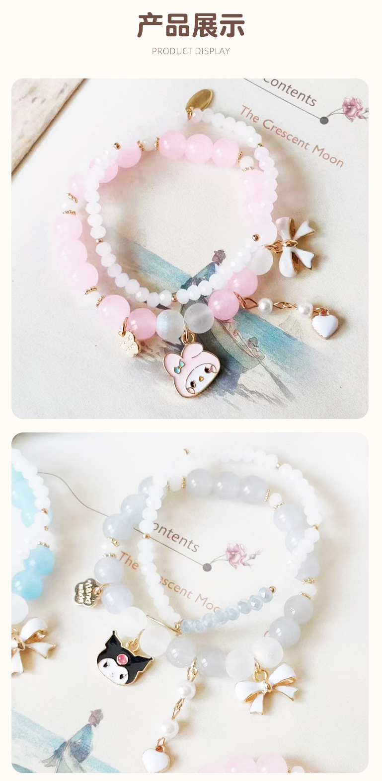 O1CN01QDbSxI1MznR1nYHrD_!!2216772751506-0-cib.jpg?__r__=1716621794419