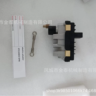 BV43 59001107264 – Supercharger