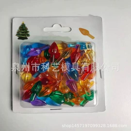 塑料模;圣诞装饰品;塑料杯