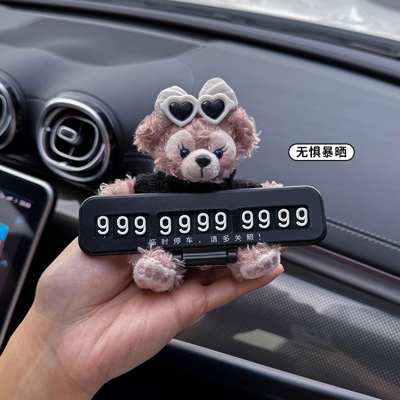 Número de automóvil, placa de estacionamiento, placa de estacionamiento temporal, automóvil, automóvil, automóvil, automóvil, placa de teléfono, niña linda