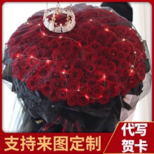999��tõ�廨���Y���r�����f520���������Ϻ��V����ͬ������