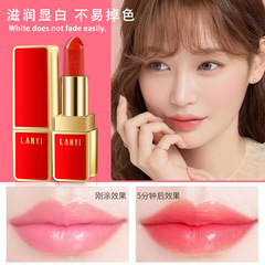 Color-changing lipstick for women, moisturizing, moisturizing, daily non-fading, non-stick cup, non-fading, water-resistant cherry pigment