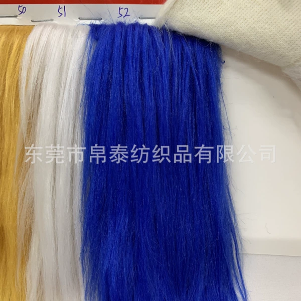 12cm, with gem