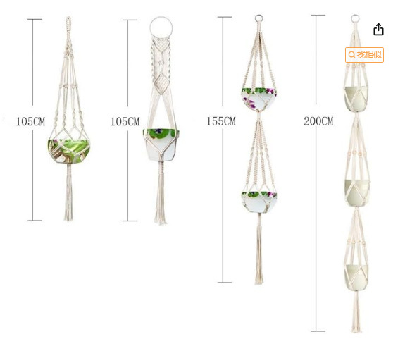 植木鉢吊りバスケット植物フック屋内屋外壁編みハンギングホームデコレーション4点セット植木鉢ネットポケット