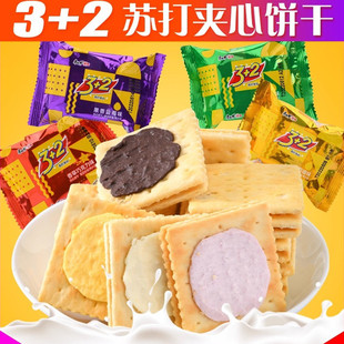 ������3+2�K��A��� �������l�Ϊ�С���b����ζ���ζ���e��ʳ