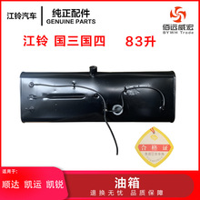 �m�ý����_����P�J�P�\����ȼ������_ԭ�b����P�\�����A��