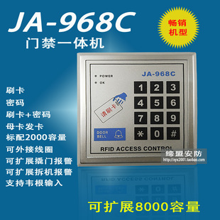 �T��һ�w�CJA968C�T���x�����T���������T���x�^�T��ϵ�y�ɽ��f��