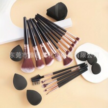 15/24�����I���yˢ���b������15֧�๦�ܻ��yˢ��3֧���Ƿۓ䡢3