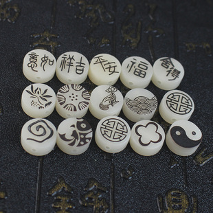 DIY accessories imitation ivory fruit leather carving auspicious peace imitation white bodhi root carved bergamot lotus back