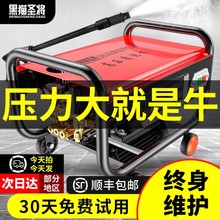 lϴ܇C220v߉ˮôϴCˮ܇ˢ܇ˮ