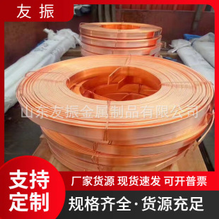 ��a���~���� 30x3 40x4 50x5 ��늽ӵ��~�� ��~���100��/�P