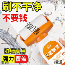 aLͲֳ֝LСLˢzɫޏˢaM