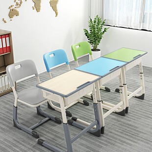 Adjustable Training Class School Tutoring Class Desks and Chairs Double Primary and Secondary School Student Chairs Single Study Table and Chair Set