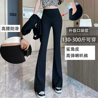 胖MM专属加肥加大鲨鱼裤女喇叭裤300斤打底外穿高腰收腹提臀微喇