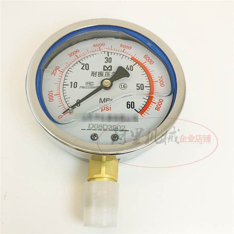 60Mpa耐震压力表   防震压力表60MPa