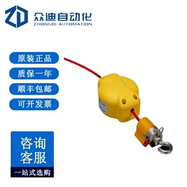 配件;其他传感器;工业插座