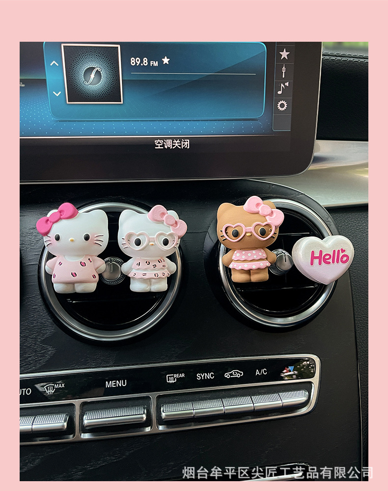 Cute Swimsuit Black Leather Kt Cat Car Air Freshener Cartoon Perfume Diffuser Stone Ornament Car Air Vent Decoration Fragrance