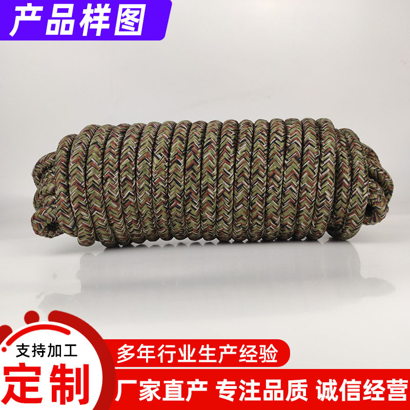 �������ֻ�����ó16�����ڱ�֯�� 9.5mmԲ�� 15m����camping rope