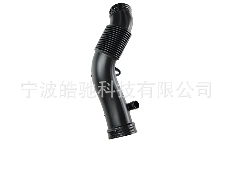 Lr024307 Air Intake Pipe Suitable for Land Rover Evoque, Freelander 2, Discovery Sport, Air Intake Pipe