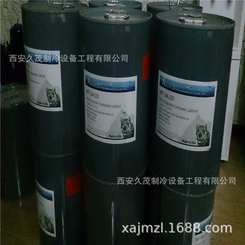 赛润冷冻油XRT534-68  特灵/约克/麦克维尔螺杆压缩机冷冻油18.9L