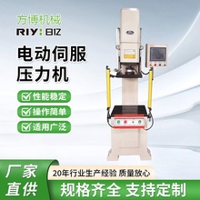 ���ڵ綯�ŷ�����ѹװѹ���������ŷ�����ѹ������е�����ѹ��