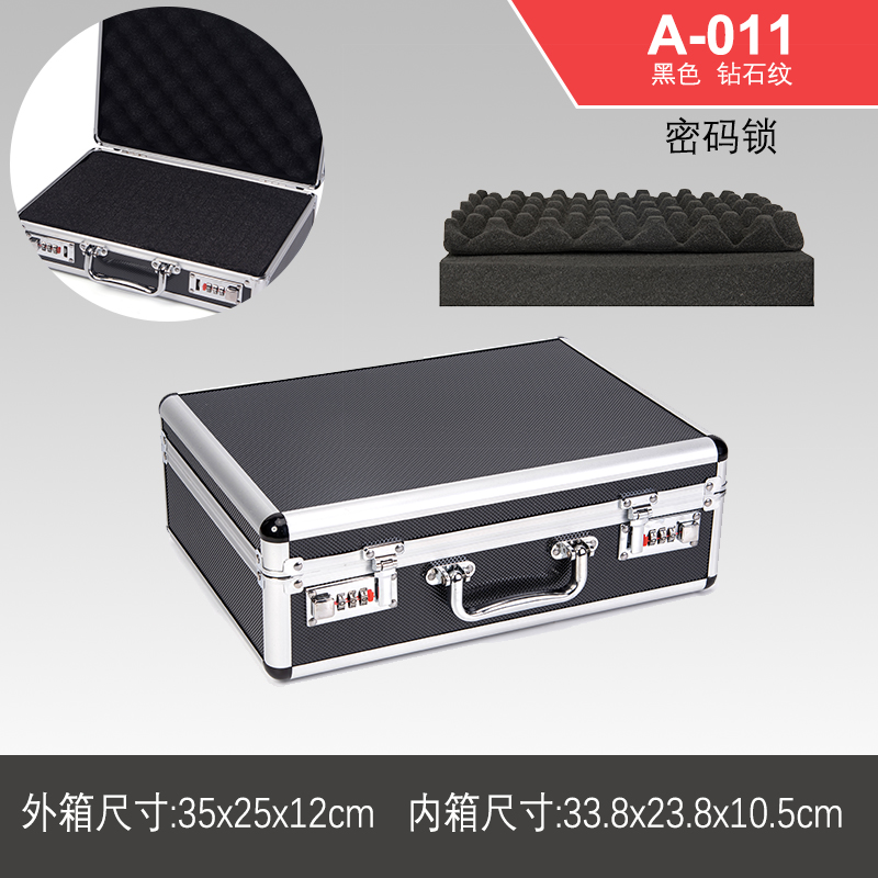 Caja de herramientas de hardware portátil Caja de almacenamiento de aluminio Caja de tarjeta de sonido Caja de archivo Caja de contraseña de aleación de aluminio Caja de instrumentos multifunción