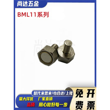 �������ʹ������� BML06/11/21-M4/M5/M6/M8-L10/L15/L20