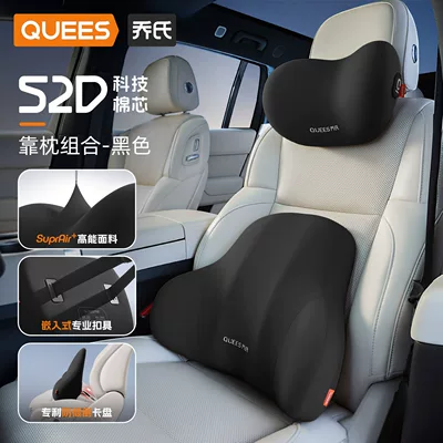 Joe's Car Headrest, Car Pillow, Neck Pillow, Cushion, Car Seat, Car Pillow, Lumbar Support, Neck Support Pillow, Lumbar Support Cushion (Waist support) - joes-52d-pillow-combo-black-next-gen-upgraded-version-s-comfort