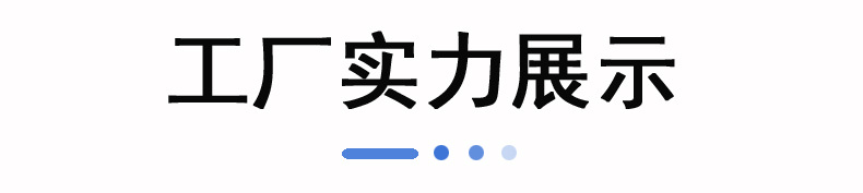 工业静电消除棒