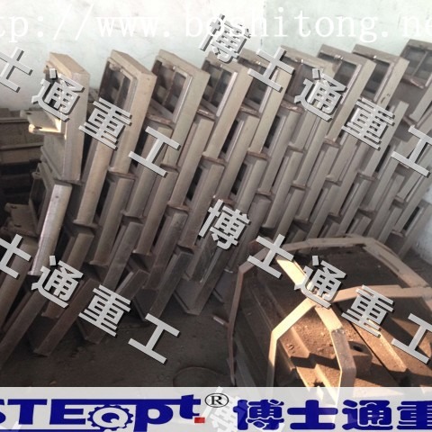 特价供应日产2500吨篦冷机蓖板篦板活动梁固定梁