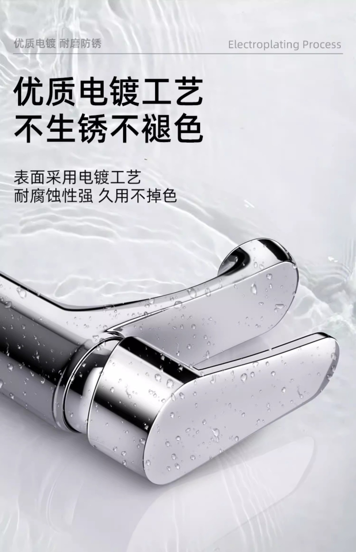Washbasin faucet, bathroom washbasin faucet, hand-washing basin, cold and hot water faucet, single cooling household washbasin, washbasin undefined