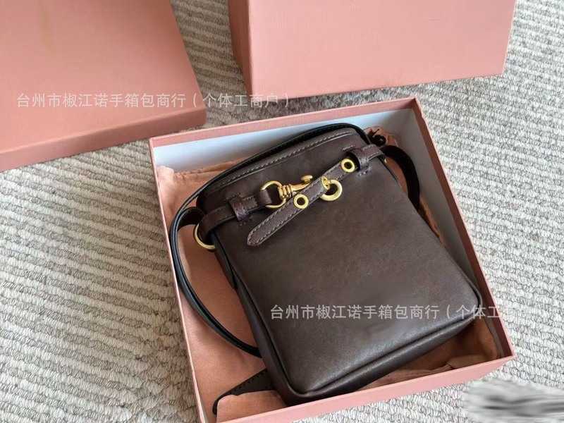 min家羊皮mini水桶皮质柔软迷你女士斜挎包带礼盒福袋小众|undefined