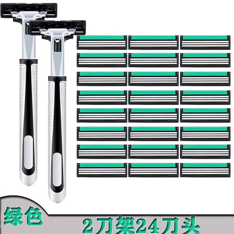 블레이드 24개 블레이드 홀더 2개