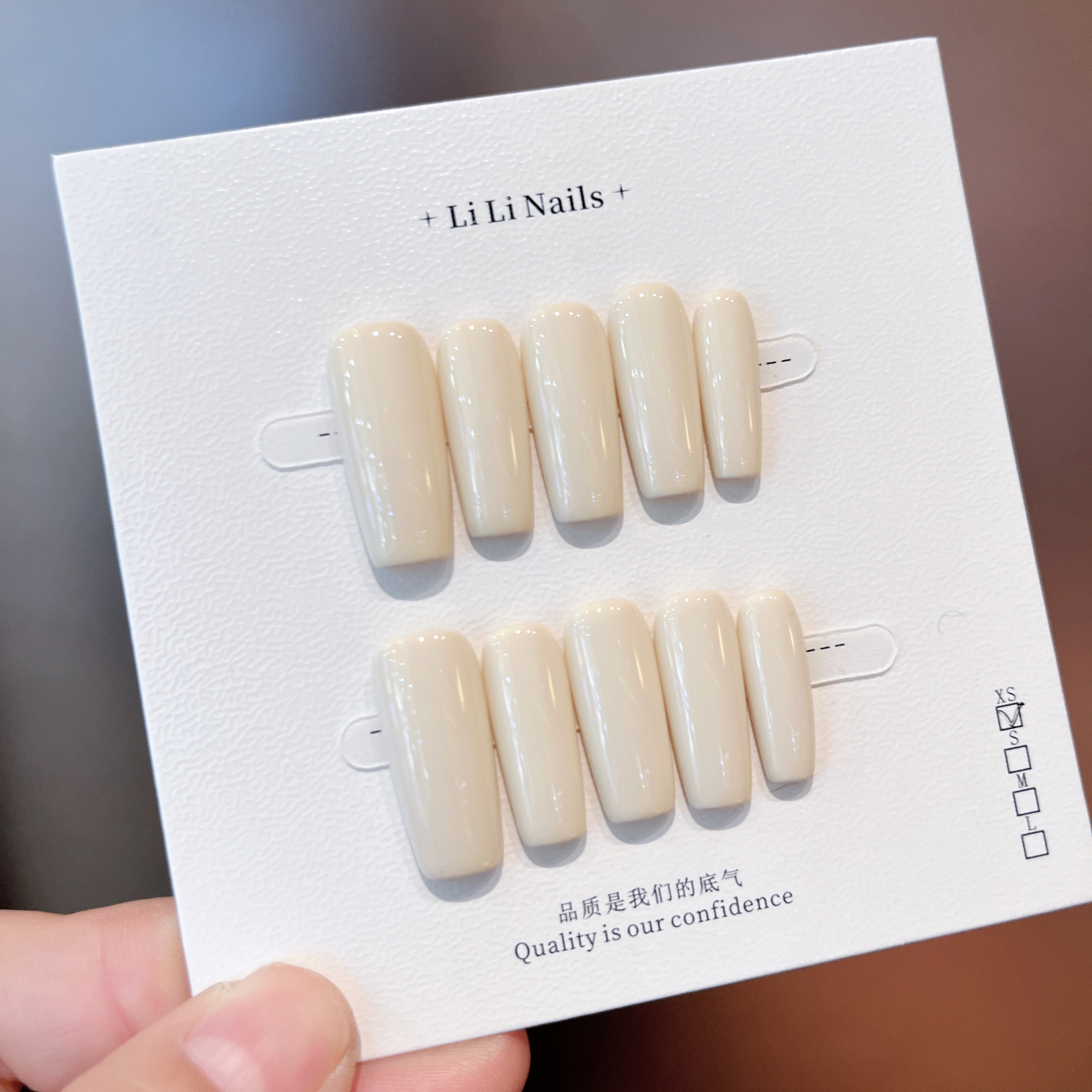 Uñas Postizas Hechas a Mano Ultradelgadas Sin Marcas para Mujeres