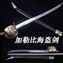 ���ձȺ��I���ܿ˴��L���I��������cos���ٵ�������ģ��δ�_��