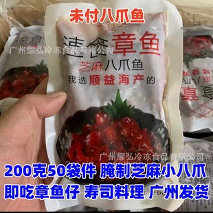 δ����צ�~200��*50��/�������{ζ֥��Сצ�~�������~����ʽ��˾