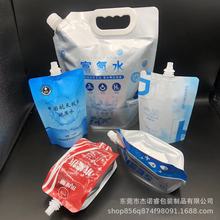 ֱ�N���ˮ�X������������ˮ���{��֭��������ܷ����ˮ���b��