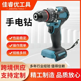 手电钻;电动角磨机;电动扳手