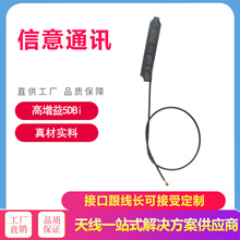 �{��ģ�K�o��ģ�K�����~�������쾀ipex�^�~���쾀WiFi�쾀