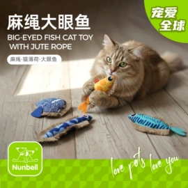 狗狗玩具;狗狗牵引;狗狗清洁
