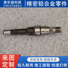 ����܇��cnc��܇�����S�X݆�S�u݆΁�U�X݆�S���I�r�C�����D��