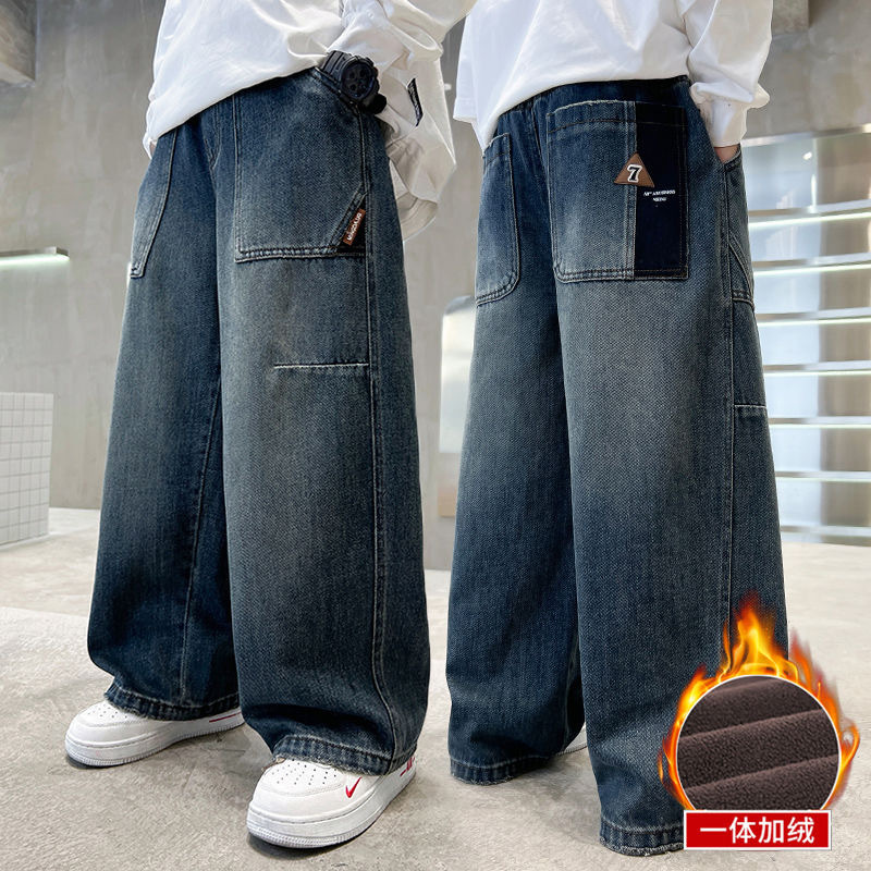 Boys' jeans 2026 spring and autumn new style wide-leg pants, trendy autumn clothes for big boys, straight leg pants.
