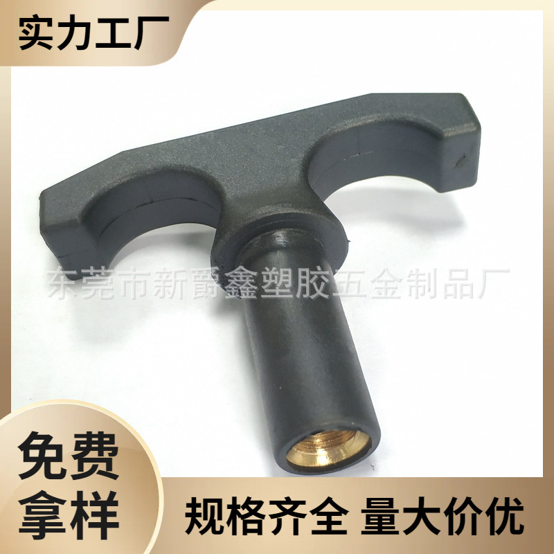 3/8 5/16细牙一字T型手拧胶头螺母 尼龙包胶铜螺母 旋钮螺母