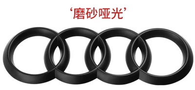 Bright Black Front Emblem and | Car logo - front-mark-273mm-matt-black