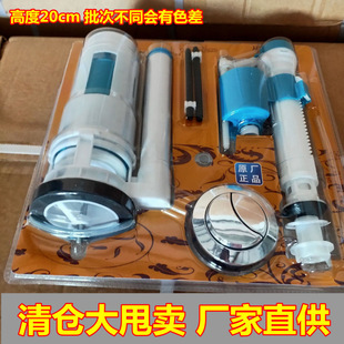 �RͰˮ��������ܝ���ˮ�yͨ�����l�S��ֱ�N���I������ˮ��