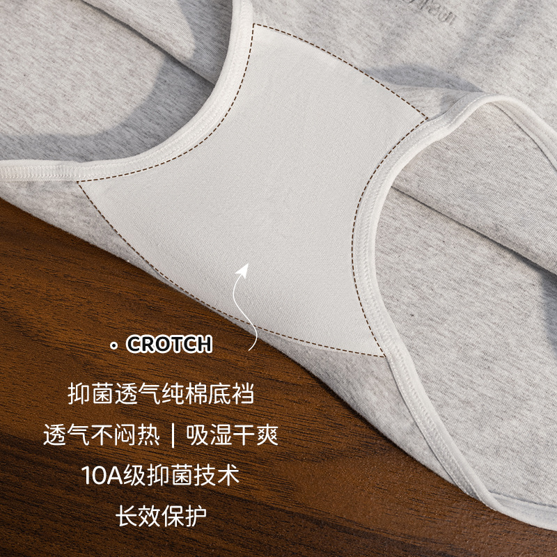 Xinjiang algodón antibacteriano entrepierna bragas de talla grande grasa femenina mm200 kg 2025 nuevo bolso deportivo cadera calzoncillos bóxer pequeños