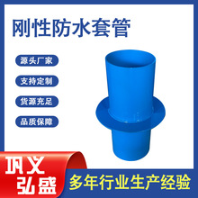 02S404Էˮ׹ ABA˷׹ ܷˮ׹