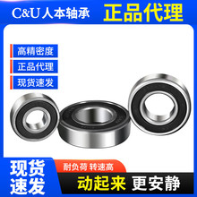 ˱S16004 16006 16014 16015 S S