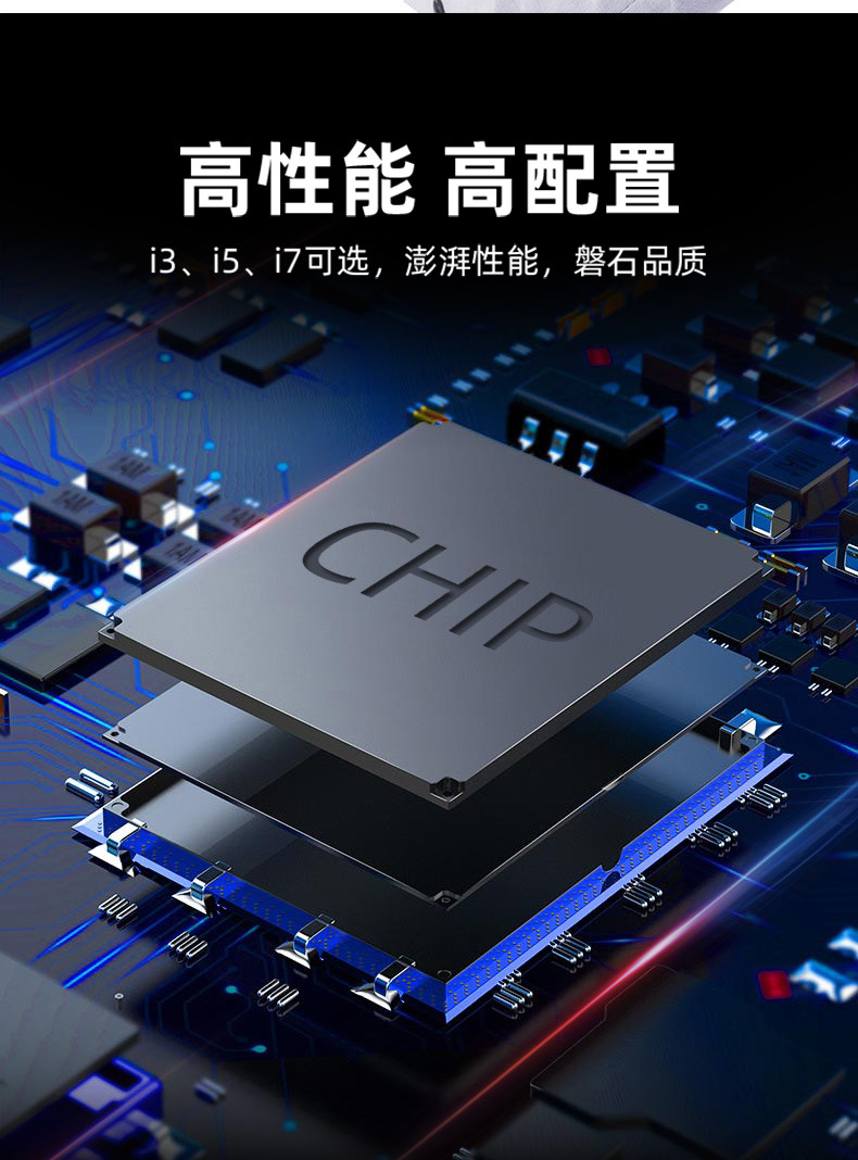 卧式查询一体机 (6).jpg